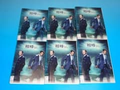 DVD 相棒16 シーズン16 12巻 全巻 水谷豊 反町隆史 レンタル - メルカリ