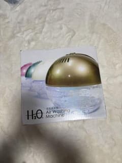 H2O Air Washing Machine ピンクのサムネイル