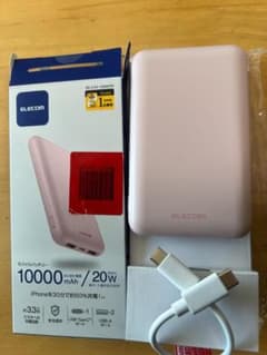 良品モバイルバッテリー 大容量 10000mAh USB PD対応 20Wのサムネイル