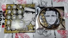 菊田杢太郎　黄金バッジのサムネイル