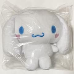 サンリオキャラクターズ ハートほっぺちょいデカドール シナモロール