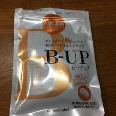 bアップのサムネイル