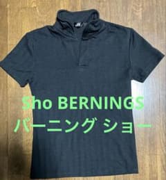 Bernings sho ポロシャツ イタリアンカラー 半袖 襟ワイヤー M - メルカリ