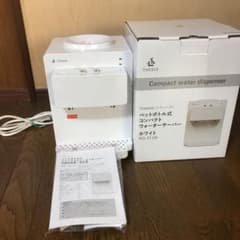 livease（リヴィーズ）ペットボトル式コンパクトウォーターサーバーのサムネイル