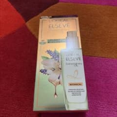 L'OREAL ELSEVE Extraordinary Oil 100mlのサムネイル