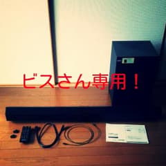 SONY ホームシアターシステム HT-CT660のサムネイル