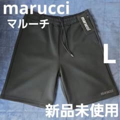 marucci マルーチ 上LL、下L、短パンL、3点セット黒 新品未使用