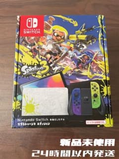 Nintendo Switch(有機ELモデル) スプラトゥーン3エディションのサムネイル