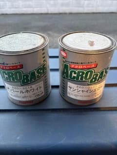 イサム塗料 アクロベース 4缶セット 自動車補修用塗料 イサム塗料 アクロベース 2缶セット 自動車補修用 - メルカリ