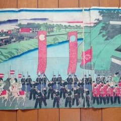 浮世絵版画「東京桜田風景」 - メルカリ