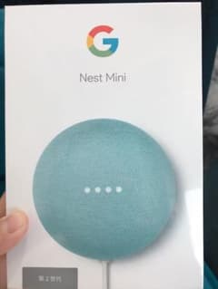 nestminiのサムネイル