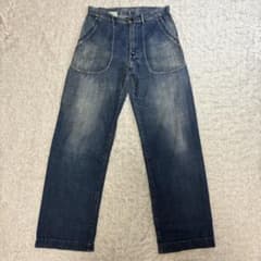 45rpm Bakkurii USN ワイド デニム巻きパンツ - メルカリ