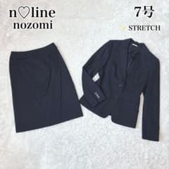 n♡line エヌラインバイノゾミ スーツ スカート セットアップ 7号 就活