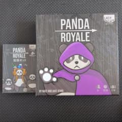 PANDA ROYALE ボードゲーム 拡張セット付きのサムネイル