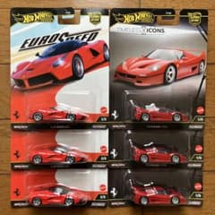 ホットウィール カーカルチャー フェラーリ ラフェラーリ F50 2種6個セット ホットウィール カーカルチャー フェラーリ ラフェラーリ F50 2種6個