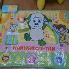 売り切れ(^_^)vのサムネイル
