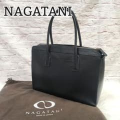 美品】ナガタニ NAGATANI サフィアーノレザー ビジネス トート