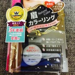 眉毛ライナーのサムネイル