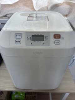 siroca ホームベーカリー 2025年製 SB-111 本体 パン焼き器 - メルカリ