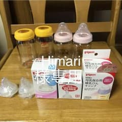Himari 様 専用 *:;;;:*:;;;:*+♣+*:;;;:*のサムネイル