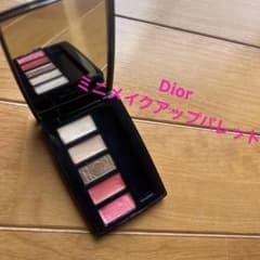 CD 4色アイシャドウパレット 106 ディオール Christian Dior | Shop