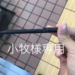 オレンズネロ　0.2のサムネイル