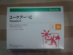 ALCARE Youcare-C C 30 8ケース（240枚）