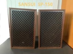 Sansui SP-150 ペアスピーカー 1970年代 稼動品】SANSUI SP-150 山水 スピーカー ペア70年代製 - メルカリ