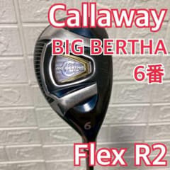 キャロウェイ BETA 6H 25° R2 カーボン 初心者　シニア キャロウェイ BETA 6H 25° R2 カーボン 初心者 シニア - メルカリ