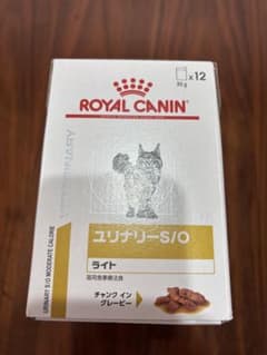 ロイヤルカナン ユリナリーS/O 猫 パウチ 85g×24袋（2箱分）のサムネイル