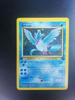 ARS8 フリーザー ホロ 旧裏 鑑定書 化石の秘密 Articuno Holo Released in Japan in 1997, this Articuno holo comes from Mystery