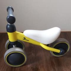 dバイクミニ イエローのサムネイル