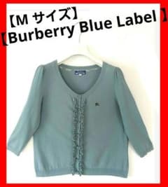BURBERRY BLUE LABEL - Burberry blue label ⭐️美品カーディガン⭐️38 Burberry Blue Label カーディガン 38 ブルー系 綿100% - メルカリ