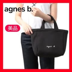 美品✨アニエスベー ネオプレーン トートバッグ ブラック 軽量 人気 入園入学春