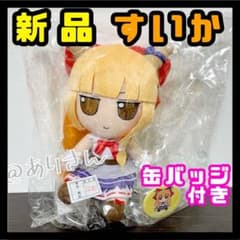 m42396572082_1.jpg?1713696808