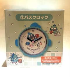 ハンギョドン バスクロック サンリオ当りくじのサムネイル