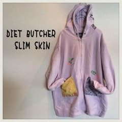 専用です。【DIET BUTCHER SLIM SKIN/ブッチャー】パーカーのサムネイル