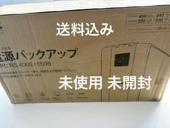 APC RS 400S/550S UPS(無停電電源装置) APC RS 400S / 550S 無停電電源装置 - メルカリ