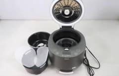 SOUYI 糖質カット炊飯器 SY-138 低糖質 スチーム洗浄 ダイエット