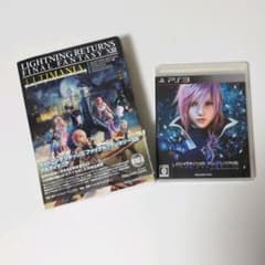 ライトニング リターンズ ファイナルファンタジーXIII　アルティマニアのサムネイル