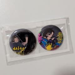 桃源暗鬼 オンラインくじ painting D賞 缶バッジ 無陀野無人 - メルカリ
