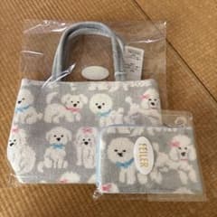 フェイラー モフモフワンチャン バック＆L字ポーチ シルバー 2点セット 