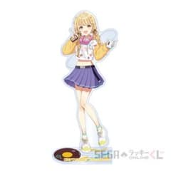 SEGAラッキーくじ 学園アイドルマスター B-1 アクリルスタンド 藤田