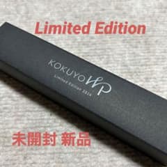 KOKUYO WP Limited Editon 2024 オールブラック - メルカリ
