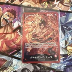 PSA10 フーズフー チャンピオンシップ2023 英語版 プロモ | Shop at