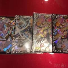 ゼロ文明のサムネイル