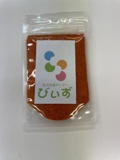 香川本鷹唐辛子　30g  スパイス　無添加のサムネイル