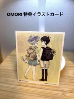 m42397835599_1.jpg?1724318235