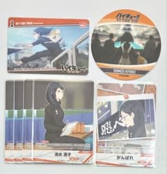 ハイキュー バボカ 清水 潔子 コースター - メルカリ