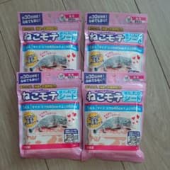 momiさま専用 ねこモテ またたびシート 四枚セットのサムネイル